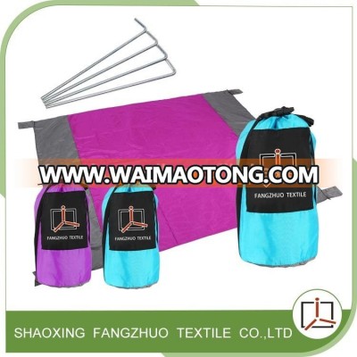 Sand free waterproof compact pocket parachute nylon beach blanket